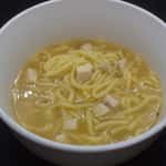 Chicken Noodle Soup Large 32 oz ( American )